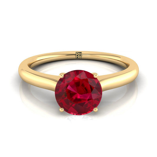 14K Yellow Gold Round Brilliant Cathedral Solitaire Surprise Secret Stone Engagement Ring